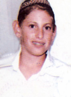 תמונת שבו אברהם נרי
