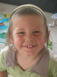 תמונת פוגל אלעד גבריאל ז"ל