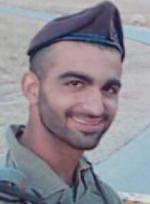 שילה סימן טוב