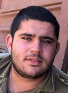 תמונת לוגסי אלדר ז"ל