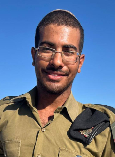 מתן  כהן   ז"ל