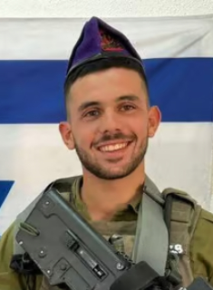 Picture of אורי אפשטיין