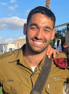איתן אבנר  בן יצחק   ז"ל